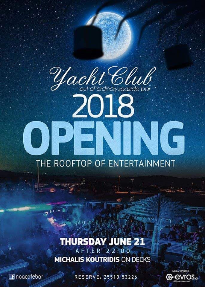 Event poster 13